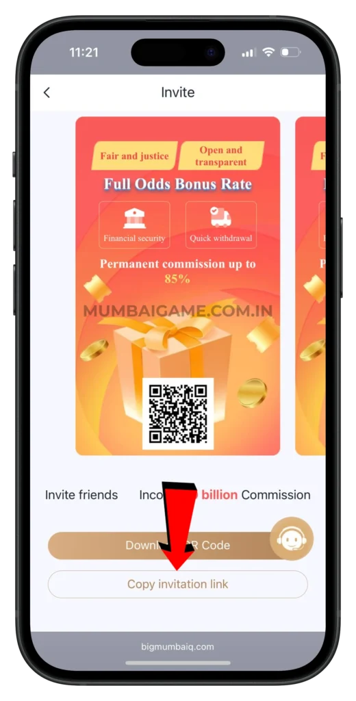 mumbai-invitation-link