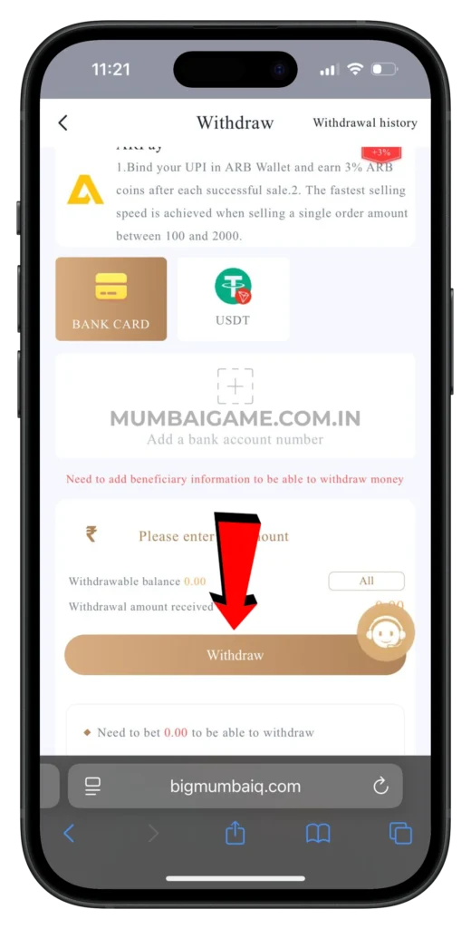 mumbai-withdrawal-page